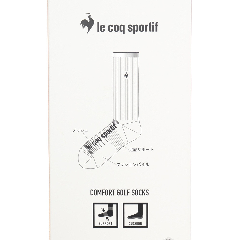 ルコックスポルティフ（lecoqsportif）（メンズ）ゴルフ レギュラー丈 ソックス LG5SSO00M NV00