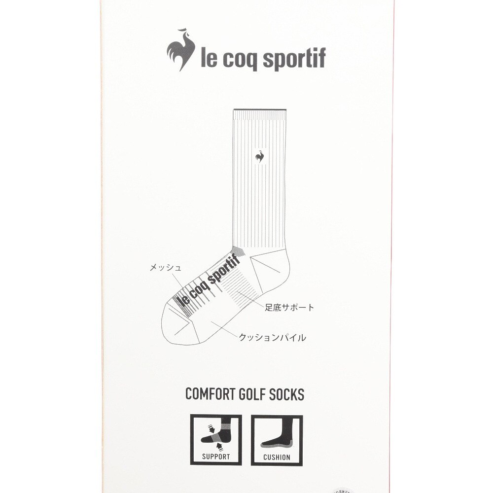 ルコックスポルティフ（lecoqsportif）（メンズ）ゴルフ レギュラー丈 ソックス LG5SSO00M WH00