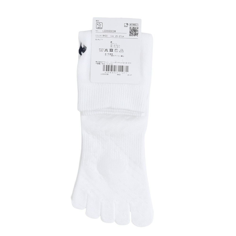 ルコックスポルティフ（lecoqsportif）（メンズ）ゴルフ 5本指レギュラー丈ソックス LG5SSO03M WH00