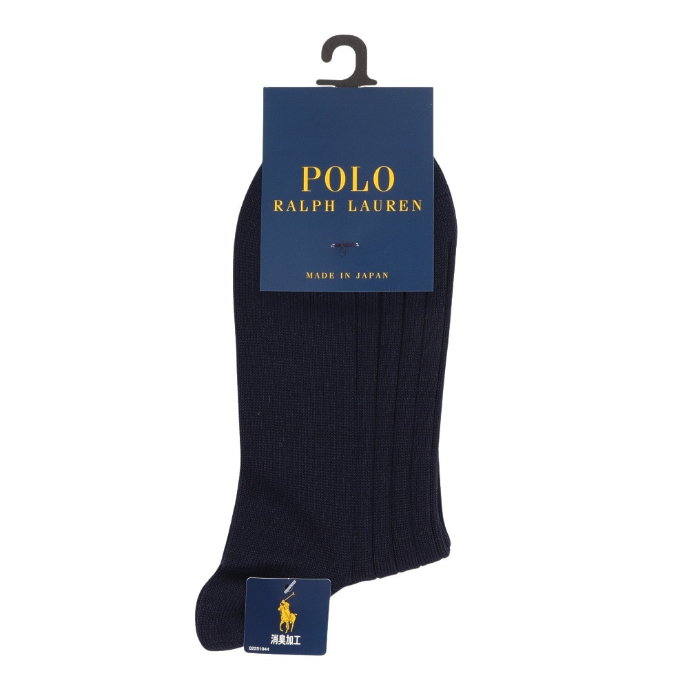 ポロ ラルフローレン（Polo Ralph Lauren）（メンズ）ゴルフ 消臭 ポロベア ソックス POLOBARE 2022114-68