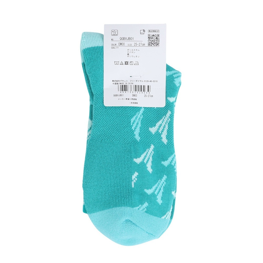 ルコックスポルティフ（lecoqsportif）（メンズ）ゴルフ シーズンモチーフショート丈ソックス QGBXJB01 EM00