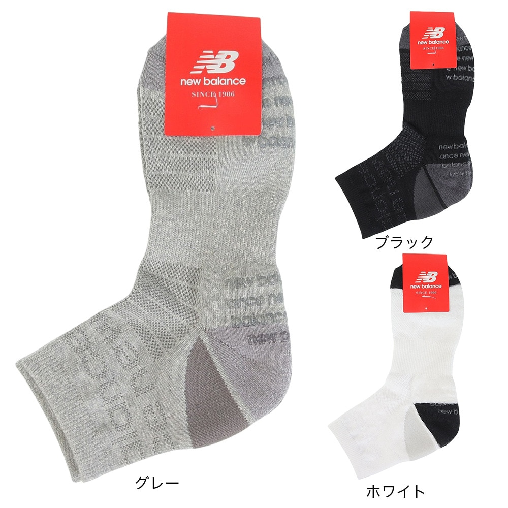 ニューバランス（new balance）（メンズ）テックミディアム ショートソックス 012-4986002-010