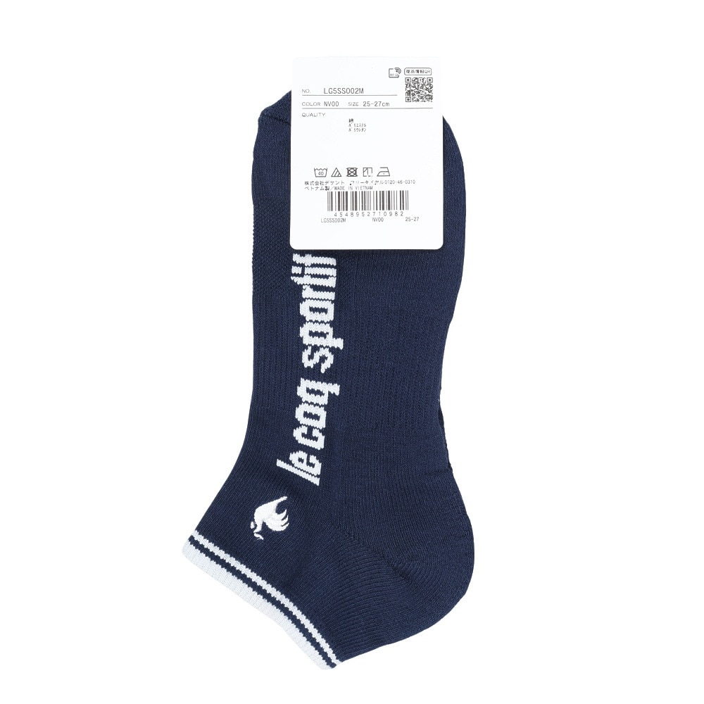 ルコックスポルティフ（lecoqsportif）（メンズ）ゴルフ アンクル丈ソックス LG5SSO02M NV00