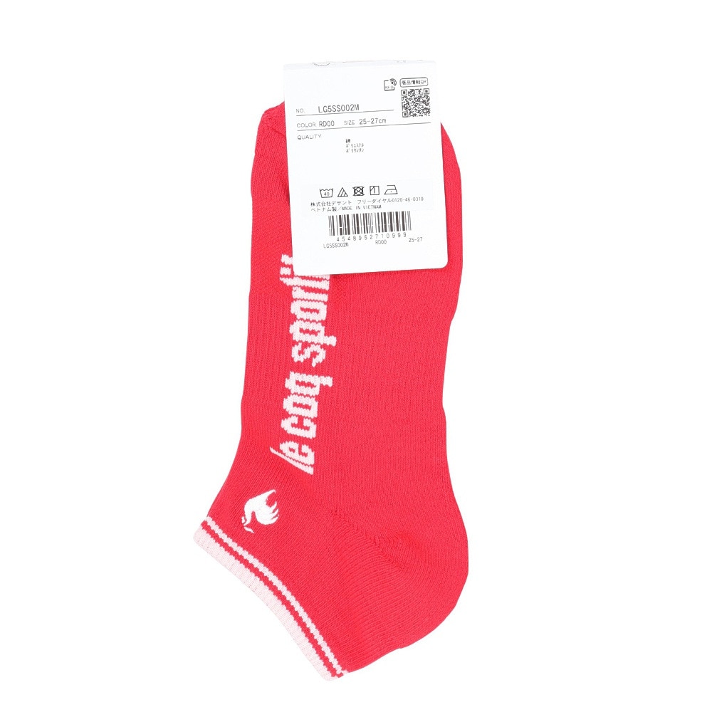 ルコックスポルティフ（lecoqsportif）（メンズ）ゴルフ アンクル丈ソックス LG5SSO02M RD00
