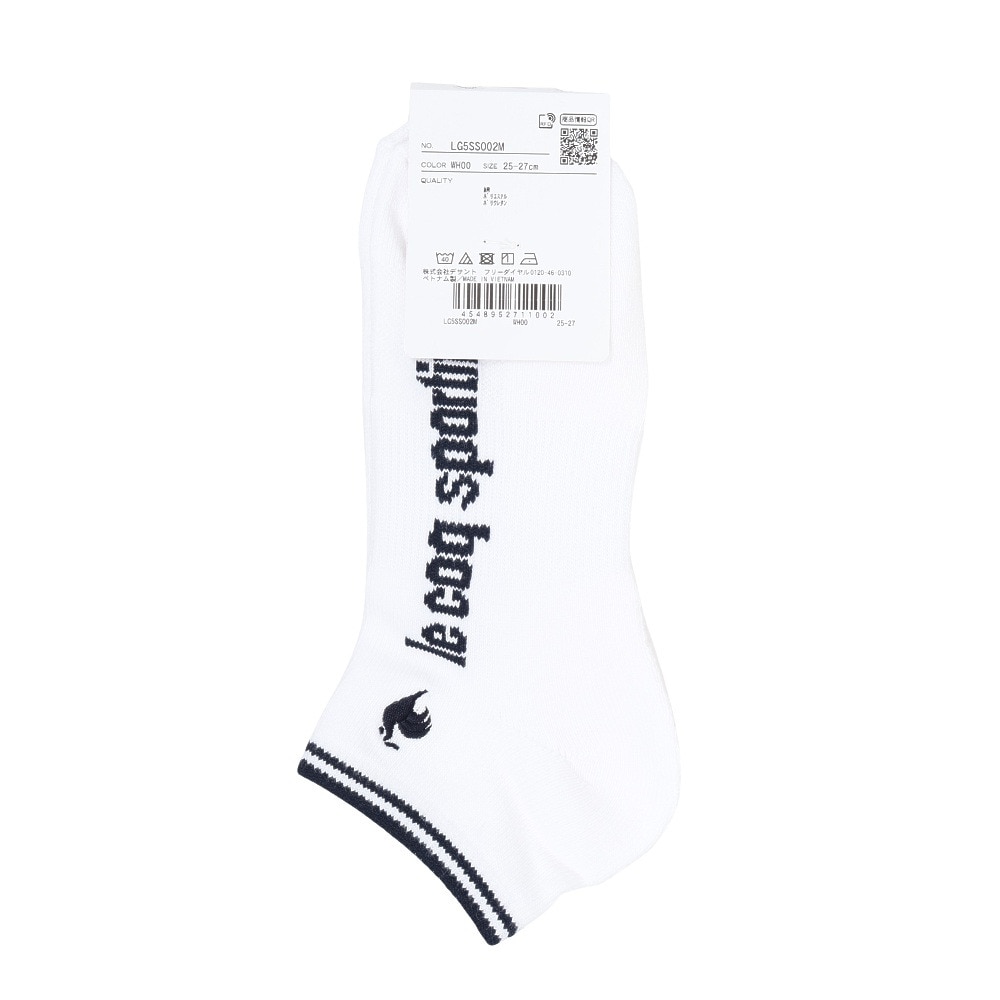 ルコックスポルティフ（lecoqsportif）（メンズ）ゴルフ アンクル丈ソックス LG5SSO02M WH00