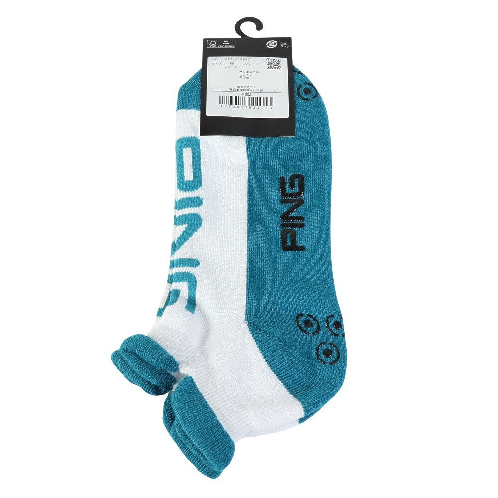 ピン（PING）（メンズ）ゴルフ 消臭 足底パイル ロゴ アンクルソックス 621-6186101-111