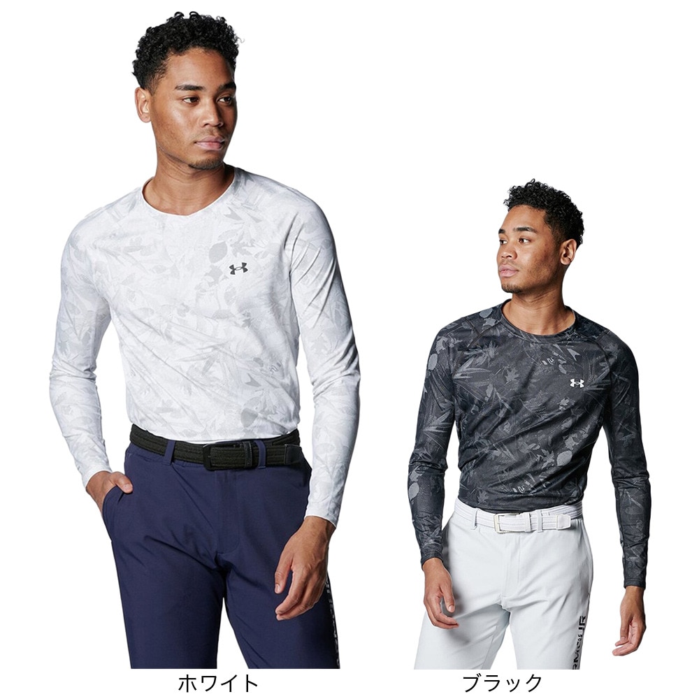アンダーアーマー（UNDER ARMOUR）（メンズ）ゴルフウェア 吸熱発散 アンダーウェア アイソチル フィッティドロングスリーブシャツ 1384826 001