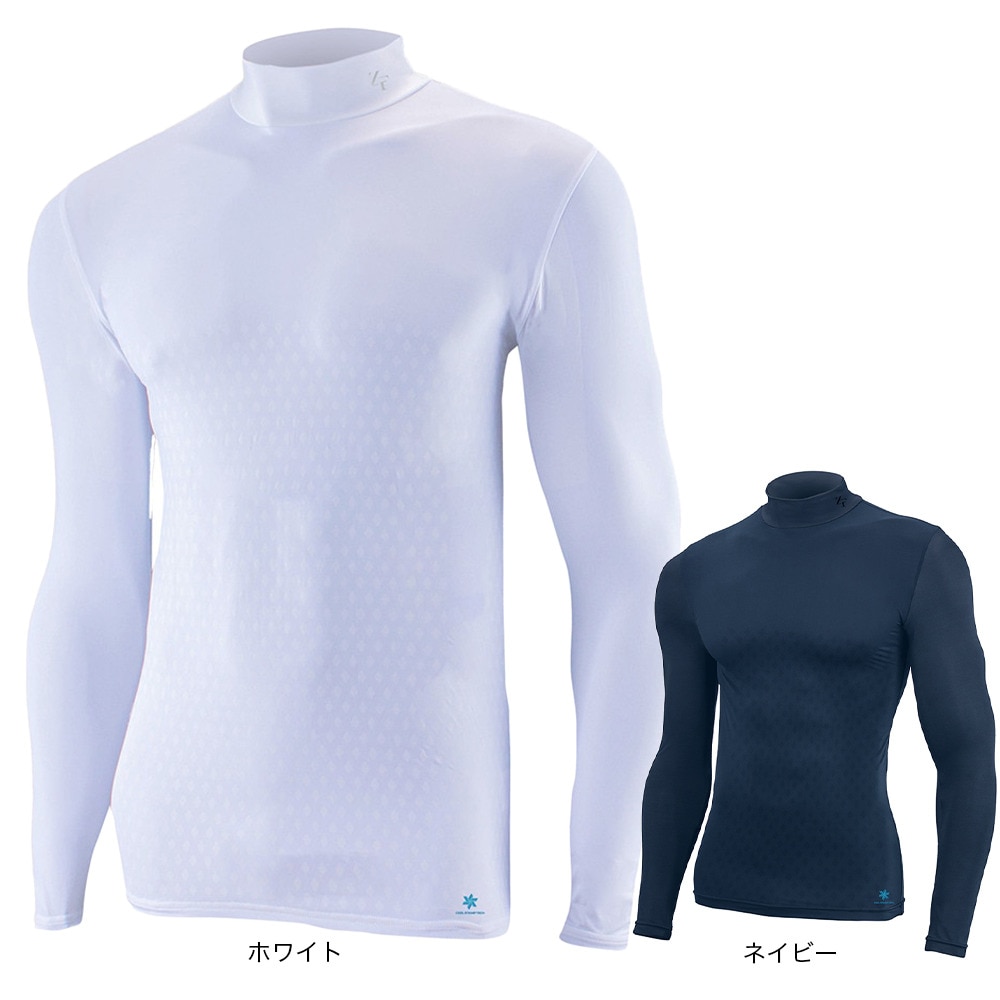 ゼロフィット（ZEROFIT）（メンズ）アイススキン モックネック ロングスリーブ ZISUA-1107