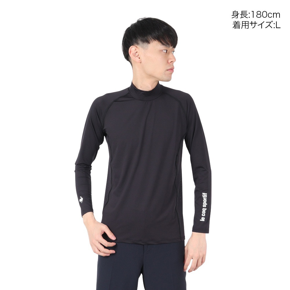 ルコックスポルティフ（lecoqsportif）（メンズ）ストレッチフォーサー ハイネックアンダーシャツ QGMXJM00BK00