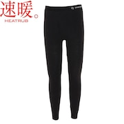 (メンズ)ゴルフウェア インナー 保温 吸湿発熱 抗菌 タイツ MBO フロントオープン ZHTOB-BLK