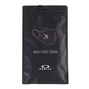 オークリー（OAKLEY）（メンズ）スカル フェイスカバーマスク FOS900794-02E