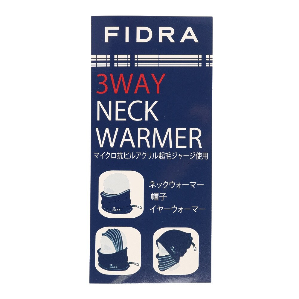 フィドラ（FIDRA）（メンズ）ゴルフ 防寒 寒さ対策 あったかグッズ 起毛 耳あて ネックウォーマー 帽子 イヤーウォーマー 3WAY  FD5LGZ09 WHT