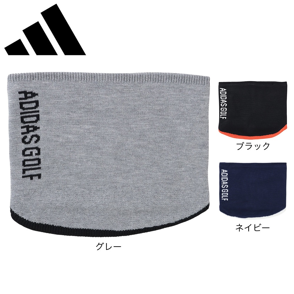 アディダス（adidas）（メンズ）ゴルフ リバーシブルロゴネックウォーマー MMS53-IA9613BK
