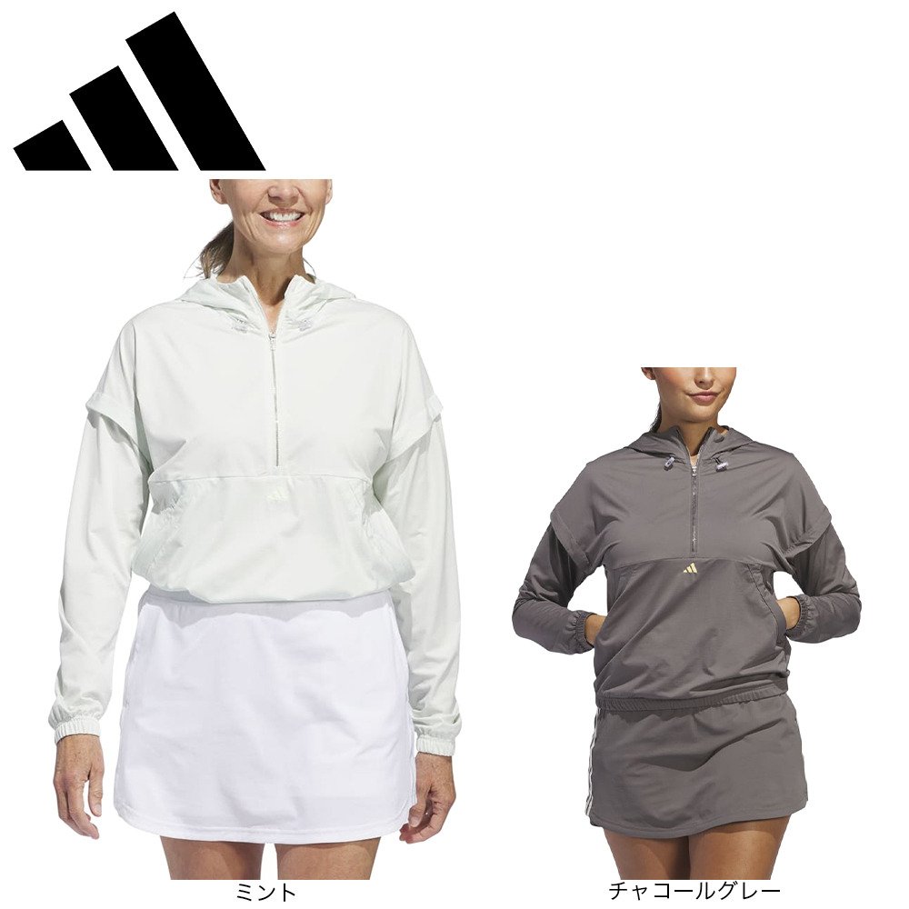 アディダス（adidas）（レディース）ゴルフウェア アウター パーカー