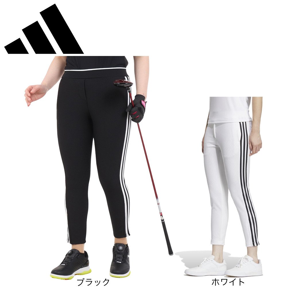 アディダス（adidas）（レディース）ゴルフウェア 吸汗速乾 スリー 