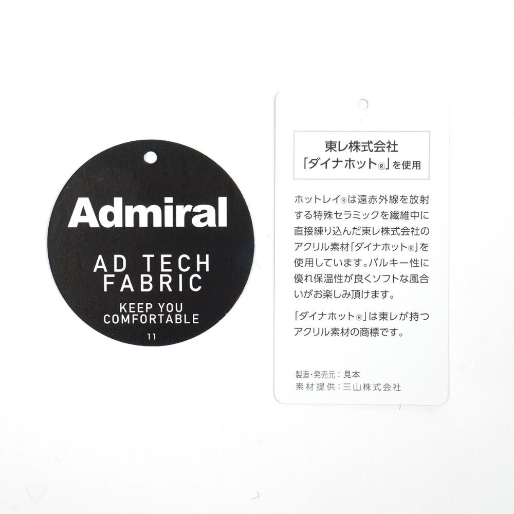 アドミラル ゴルフ（Admiral GOLF）（レディース）ゴルフウェア 保温 ロゴジャガードニットスカート ADLA295-VIO