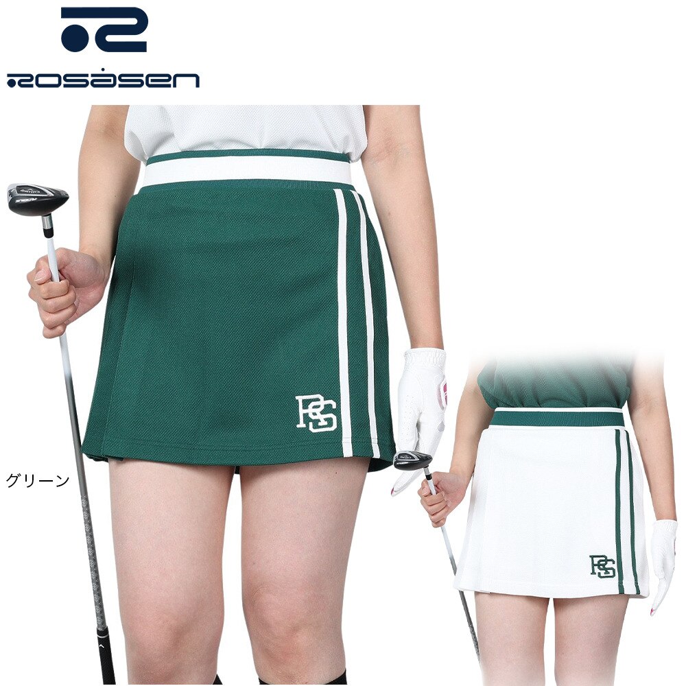 Rosasen（ロサーセン）｜GRIP ONLINE STORE