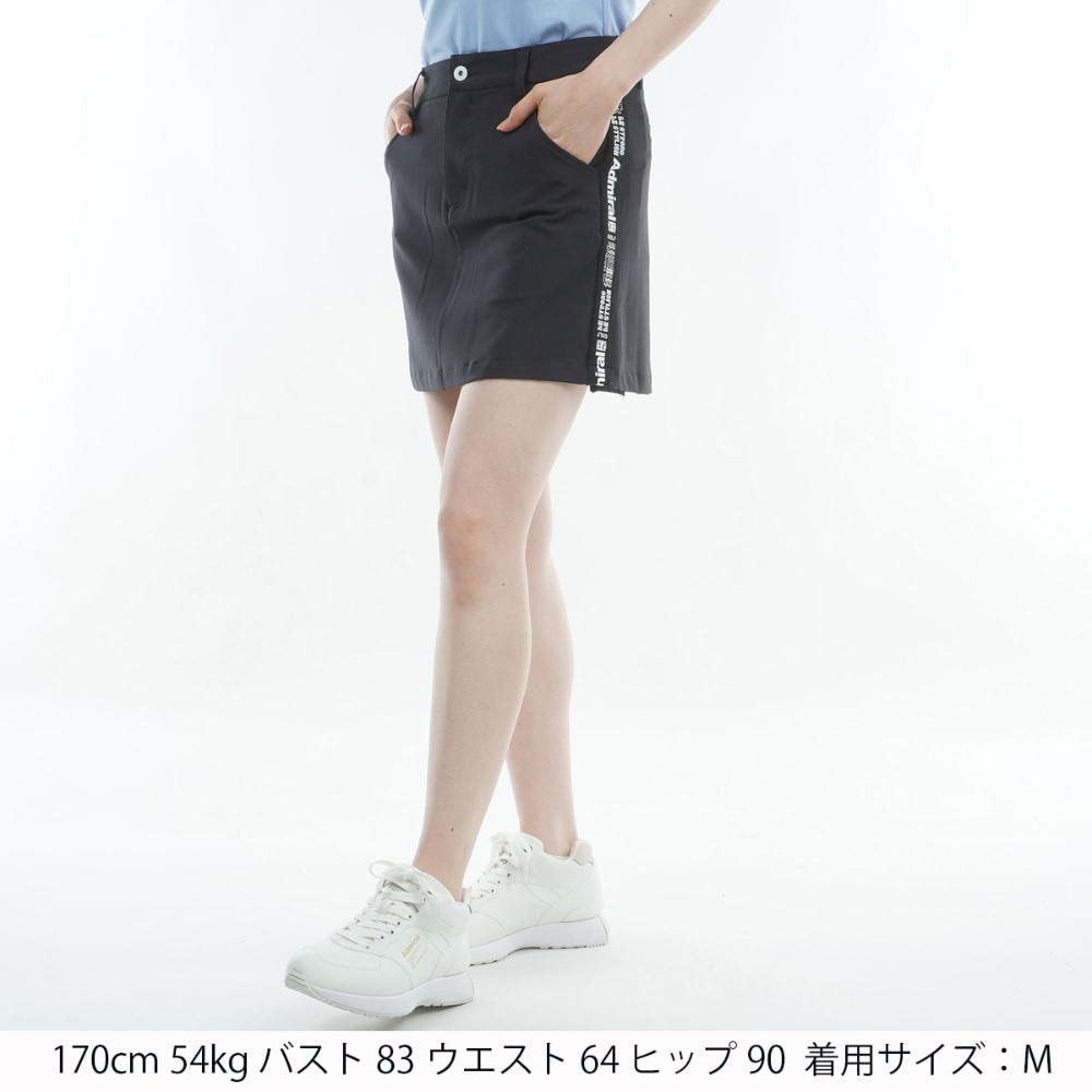 アドミラル ゴルフ（Admiral GOLF）（レディース）ゴルフウェア 4WAYツイル スカート ADLA419-BLK