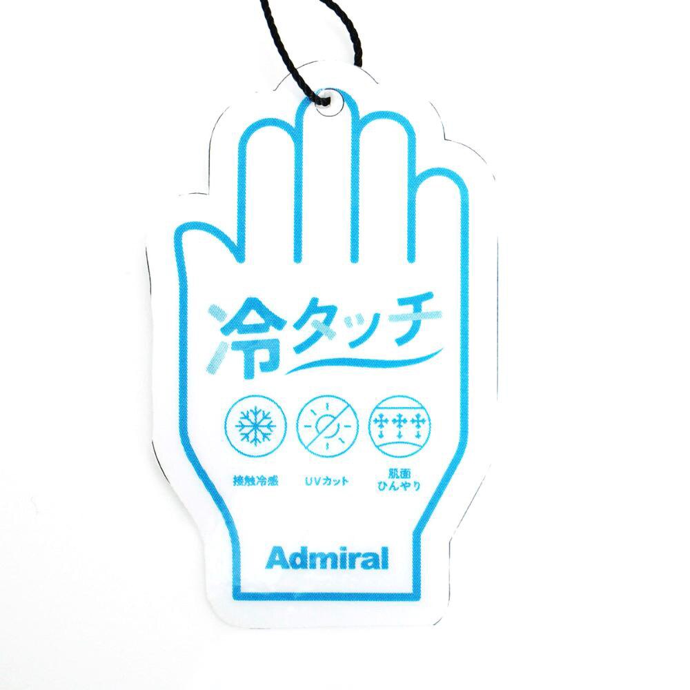 アドミラル ゴルフ（Admiral GOLF）（レディース）ゴルフウェア ミニワッフル プルオンスカート ADLA502-BLK