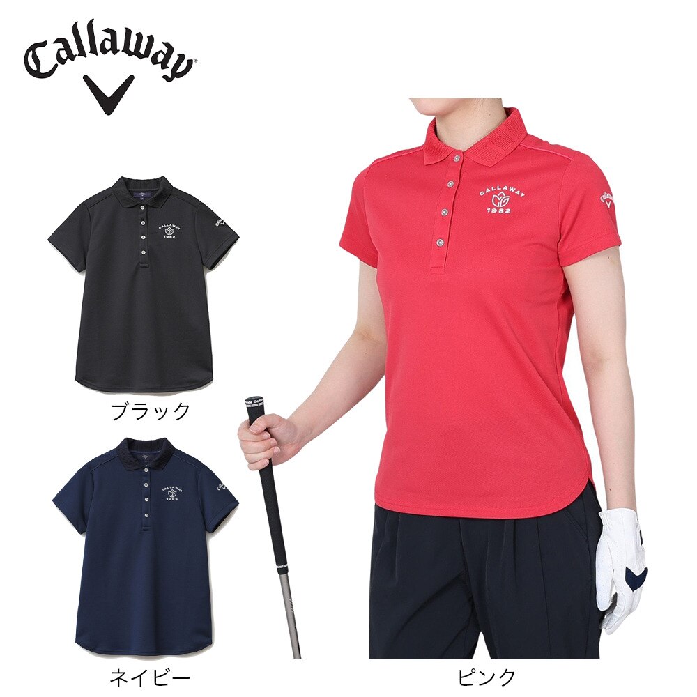 キャロウェイ（CALLAWAY）（レディース）ゴルフウェア 吸汗速乾 UVカット 高通気で涼しい 吸汗速乾 高通気カノコ 半袖ポロシャツ C22134200-1120
