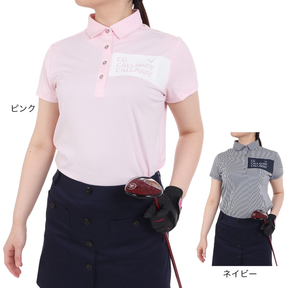 キャロウェイ（CALLAWAY）（レディース）ゴルフウェア 吸汗速乾 ストライプジャカード半袖シャツ C24134203-1091