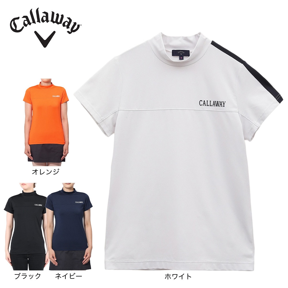 キャロウェイ（CALLAWAY）（レディース）ゴルフウェア ストレッチスムース 半袖モックネックシャツ C23134201-1150