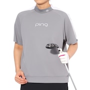 グレー