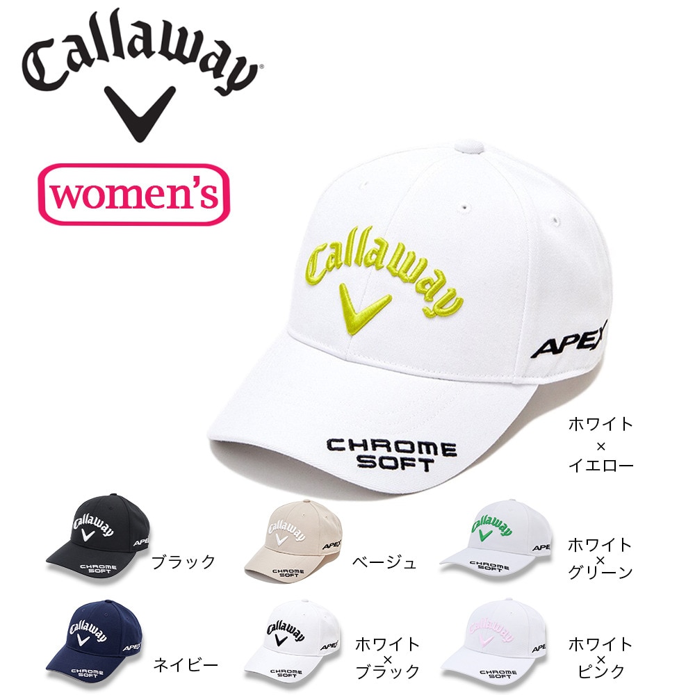 キャロウェイ（CALLAWAY）（レディース）ゴルフ 吸汗 速乾 軽量 TOUR TW キャップ JM C23990200-1032