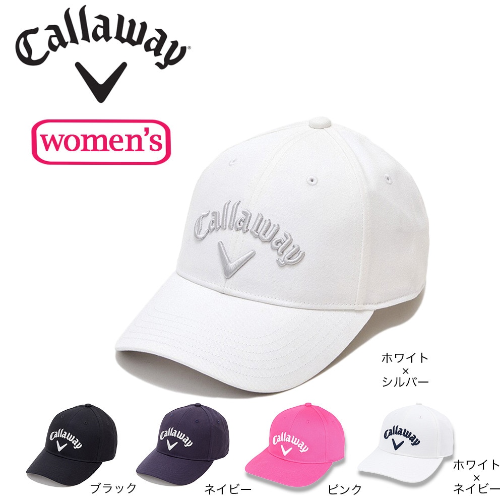 キャロウェイ（CALLAWAY）（レディース）ゴルフ 吸汗 速乾 ベーシックキャップ JM C23990202-1120