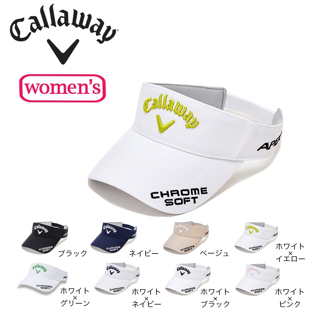 キャロウェイ（CALLAWAY）（レディース）ゴルフ 吸汗 速乾 軽量 TOUR TW バイザー JM C23990205-1033