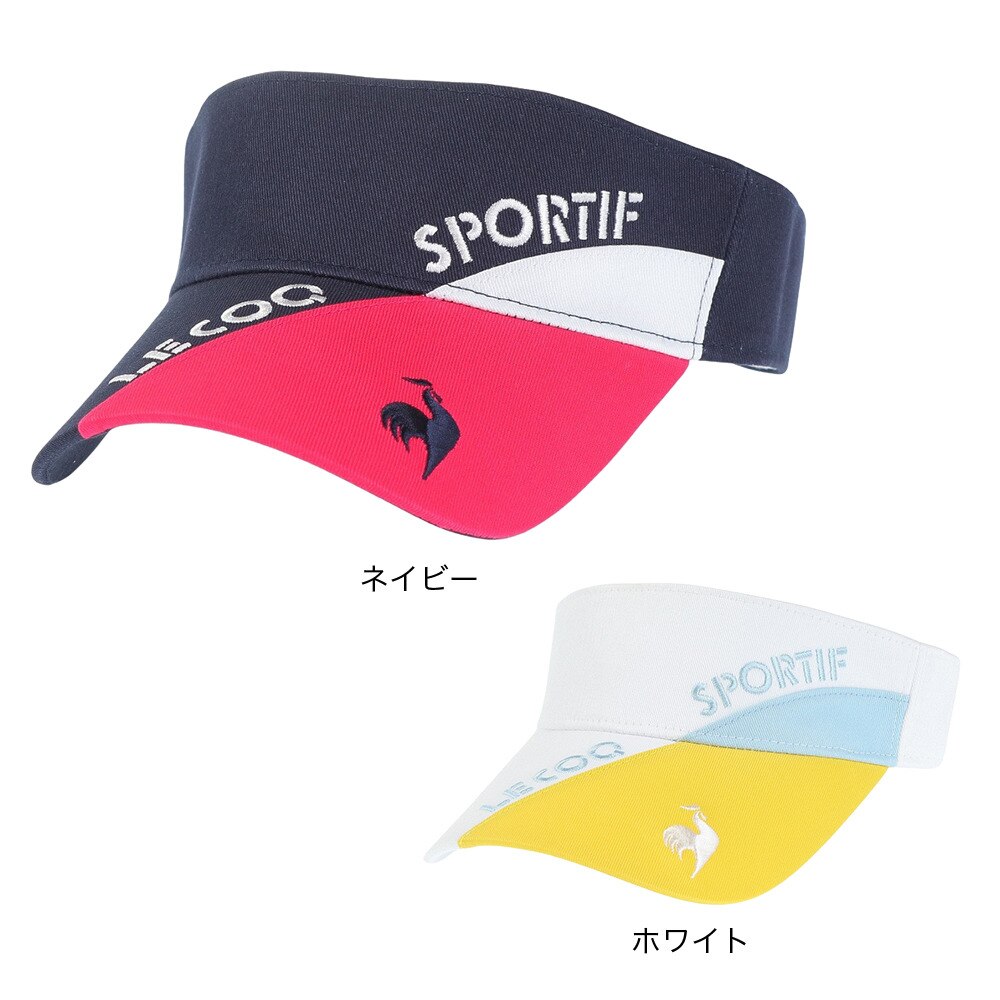 ルコックスポルティフ（lecoqsportif）（レディース）ゴルフ シーズンモチーフ 切り替えサンバイザー QGCWJC51 WH00