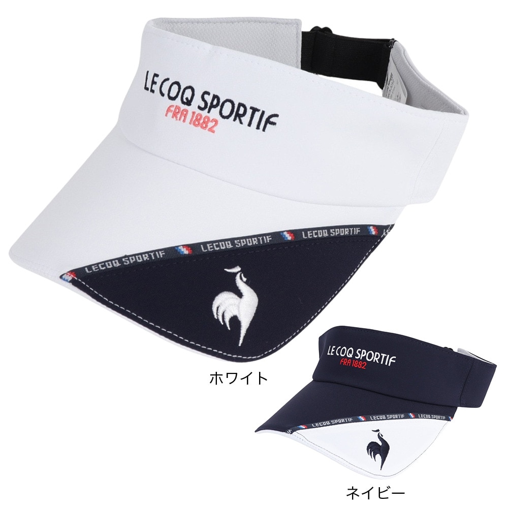 ルコックスポルティフ（lecoqsportif）（レディース）ゴルフ ロゴパイピングサンバイザー QGCXJC52 NV00
