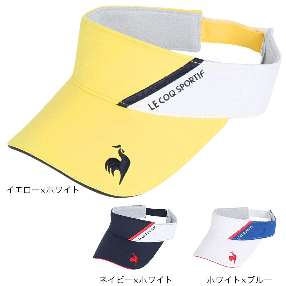 ルコックスポルティフ（lecoqsportif）（レディース）ゴルフ シーズンモチーフ 切り替えサンバイザー QGCXJC54 WH00
