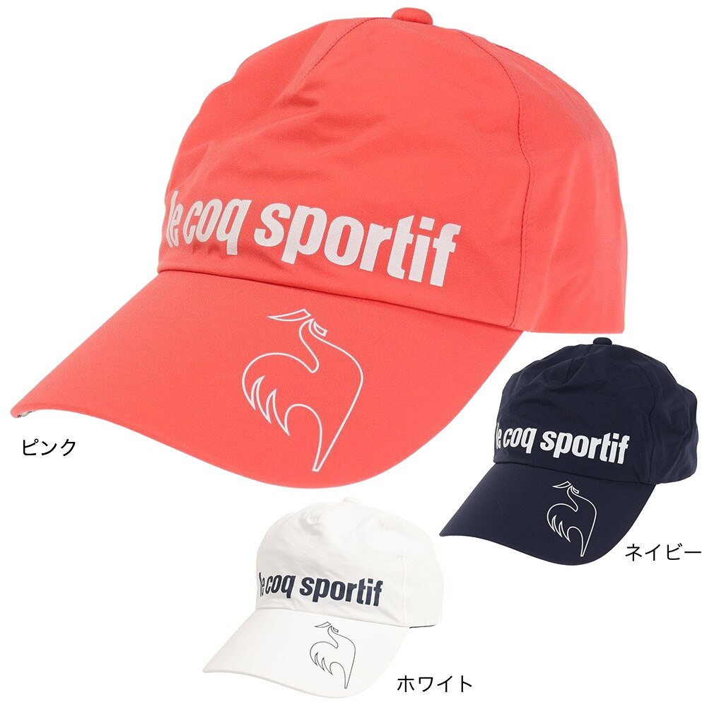 ルコックゴルフ（レディース）ゴルフ レイン キャップ 雨 帽子 QGCTJC30 NV00