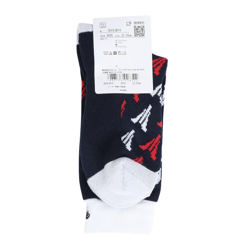 ルコックスポルティフ（lecoqsportif）（レディース）ゴルフ 抗菌防臭 ジャガードレギュラー丈ソックス QGCXJB10 NV00