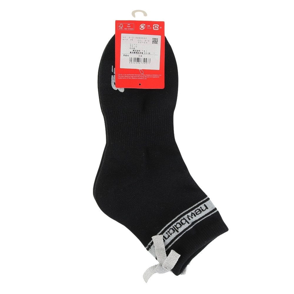 ニューバランス（new balance）（レディース）RIBBON ソックス 012-4986502-010