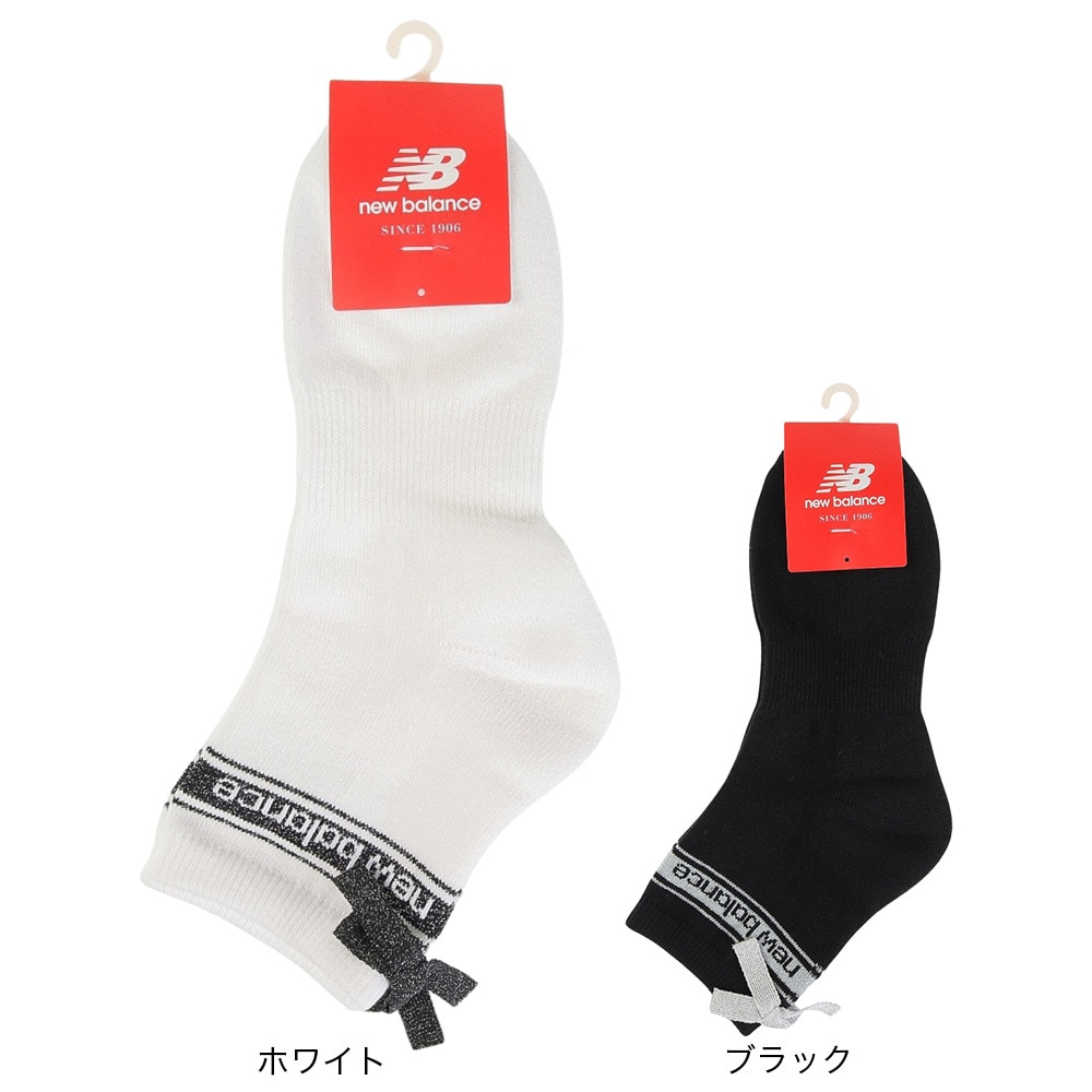 ニューバランス（new balance）（レディース）RIBBON ソックス 012-4986502-010