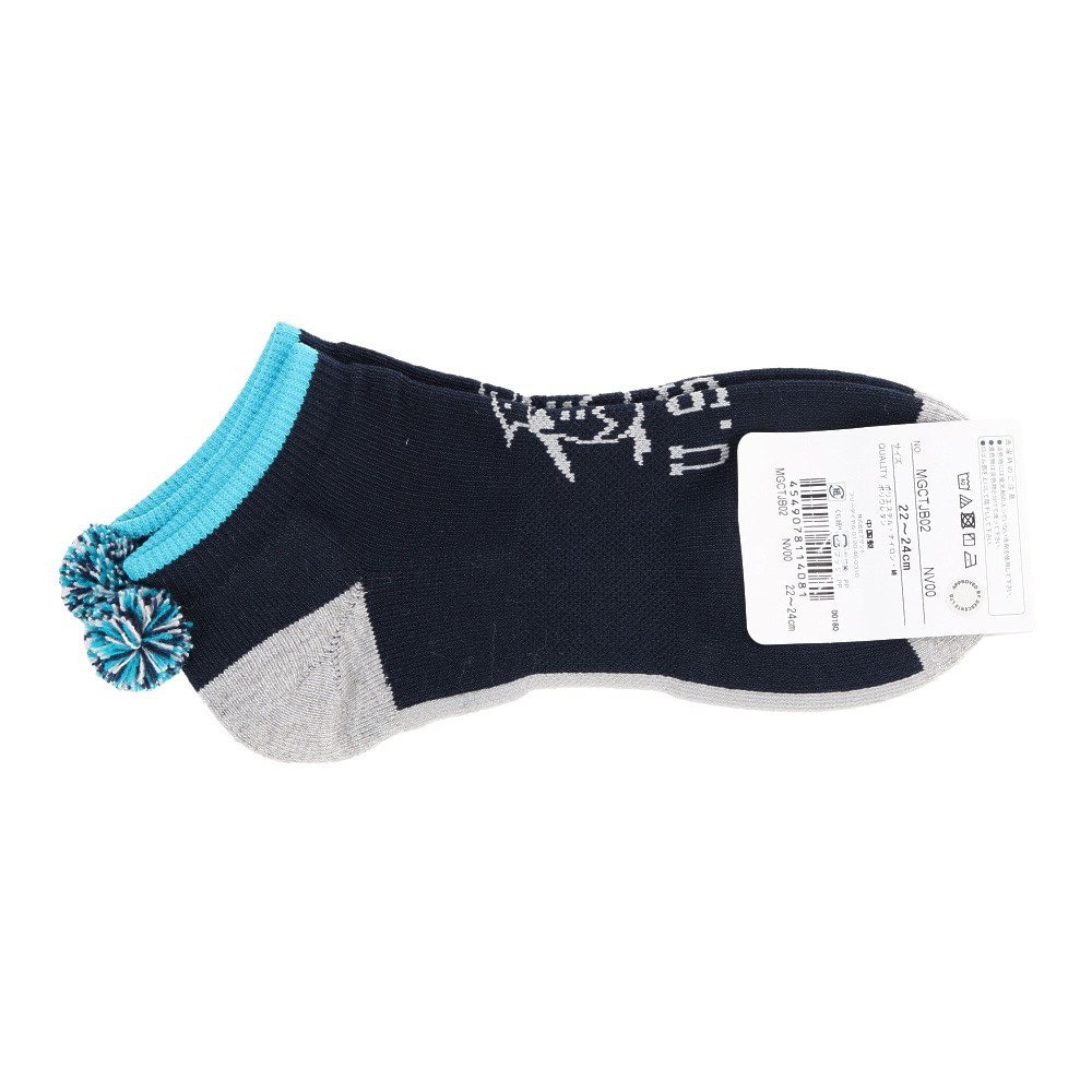 マンシングウエア（MUNSING WEAR）（レディース）ゴルフ 抗菌防臭 アンクル丈MIX梵天付きソックス MGCTJB02 NV00