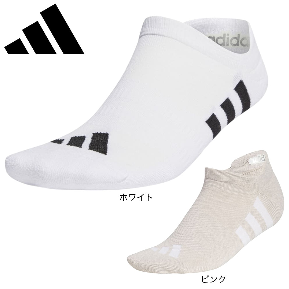 アディダス（adidas）（レディース）ゴルフ ローカット パフォーマンス ソックス KOV52-IM9193BEG