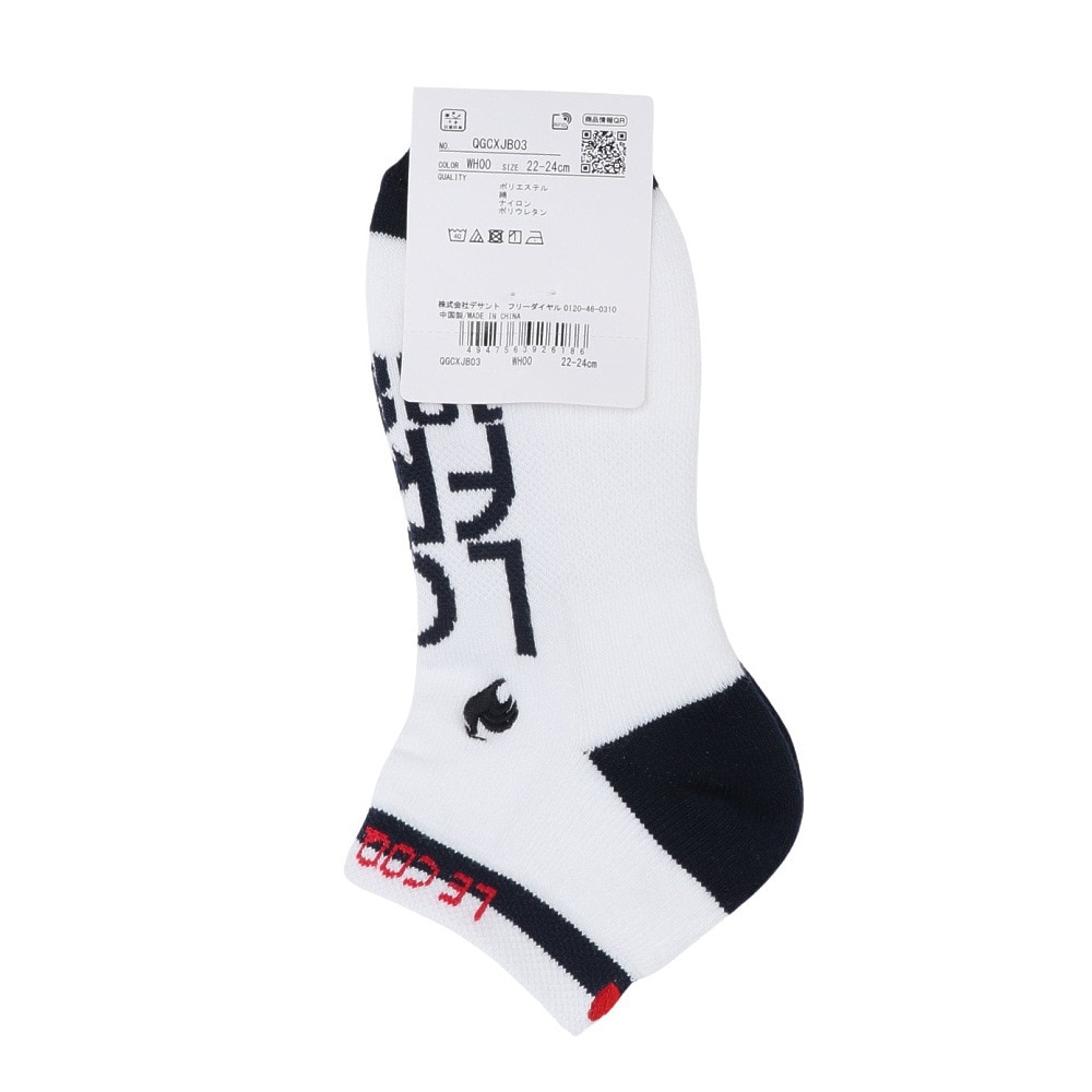 ルコックスポルティフ（lecoqsportif）（レディース）ゴルフ ロゴ入りアンクル丈ソックス QGCXJB03 WH00