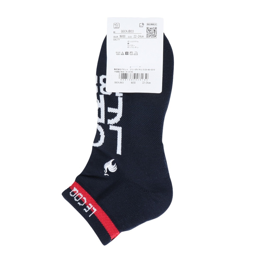 ルコックスポルティフ（lecoqsportif）（レディース）ゴルフ ロゴ入りアンクル丈ソックス QGCXJB03 NV00