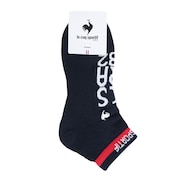 (レディース)ロゴ入りアンクル丈ソックス QGCXJB03