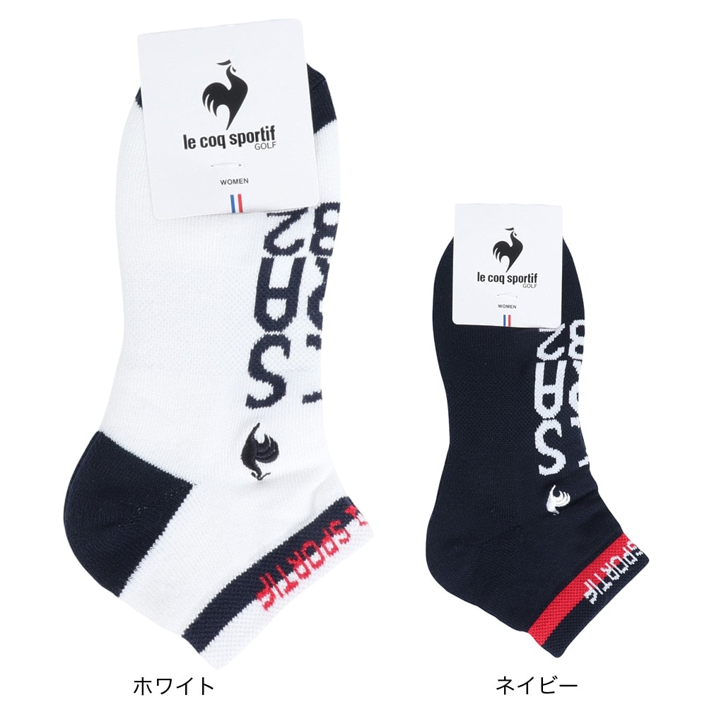 ルコックスポルティフ（lecoqsportif）（レディース）ゴルフ ロゴ入りアンクル丈ソックス QGCXJB03 NV00