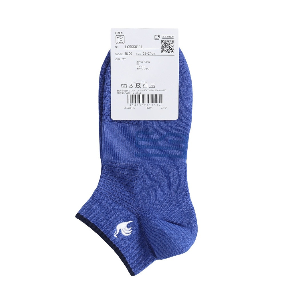 ルコックスポルティフ（lecoqsportif）（レディース）ゴルフ 涼感アンクル丈ソックス LG5SSO11L BL00