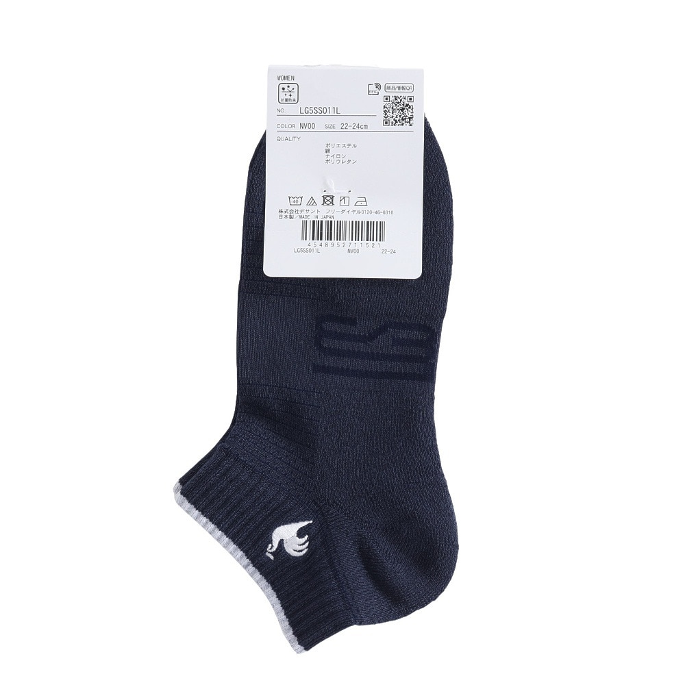 ルコックスポルティフ（lecoqsportif）（レディース）ゴルフ 涼感アンクル丈ソックス LG5SSO11L NV00