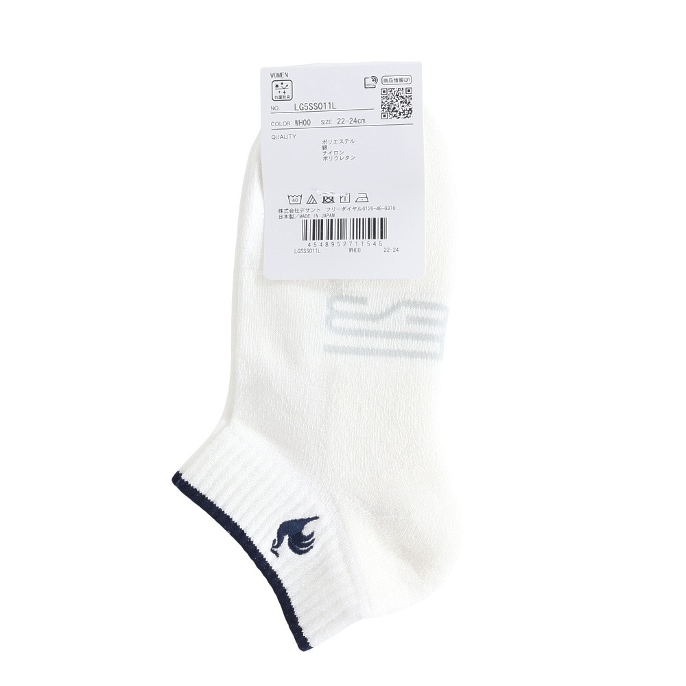 ルコックスポルティフ（lecoqsportif）（レディース）ゴルフ 涼感アンクル丈ソックス LG5SSO11L WH00