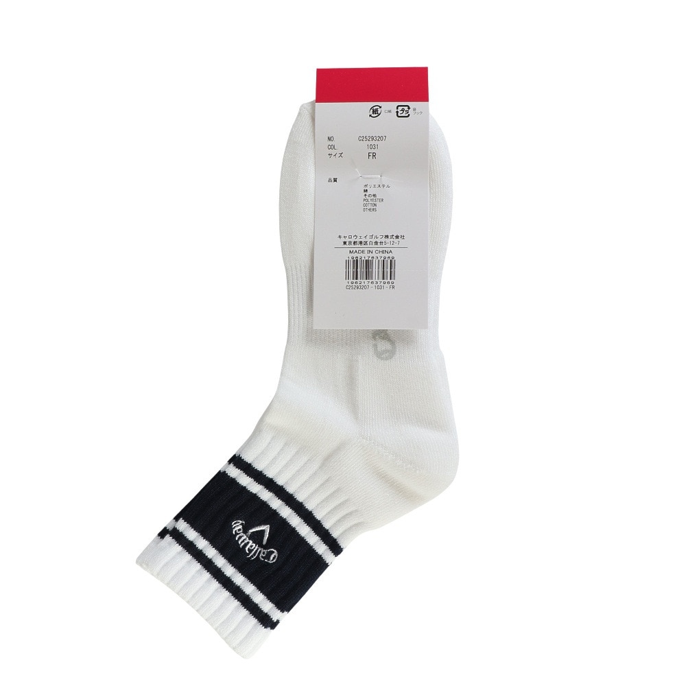 キャロウェイ（CALLAWAY）（レディース）リブショートソックス C25293207-1031