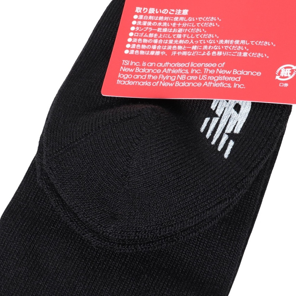 ニューバランス（new balance）（レディース）ゴルフ OVER KNEE ソックス 012-3286504-010