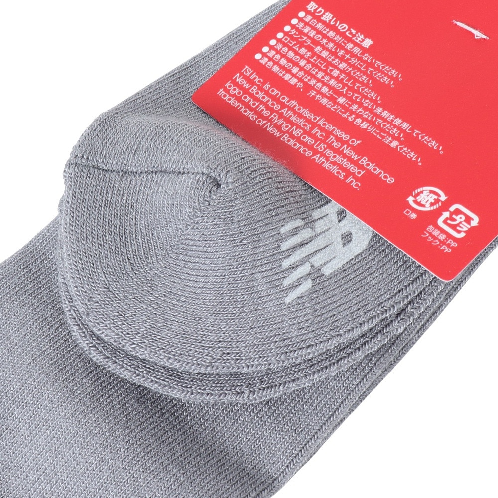 ニューバランス（new balance）（レディース）ゴルフ OVER KNEE ソックス 012-3286504-023