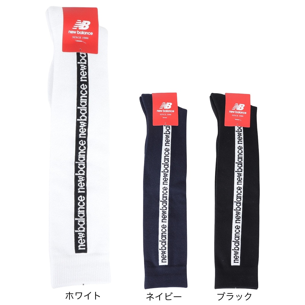 ニューバランス（new balance）（レディース）ハイソックス 012-4986503-121